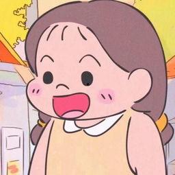 娱乐吃瓜酱情侣网名