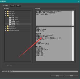 娱乐吃瓜剪辑教程视频,娱乐吃瓜教程，轻松掌握短视频制作技巧