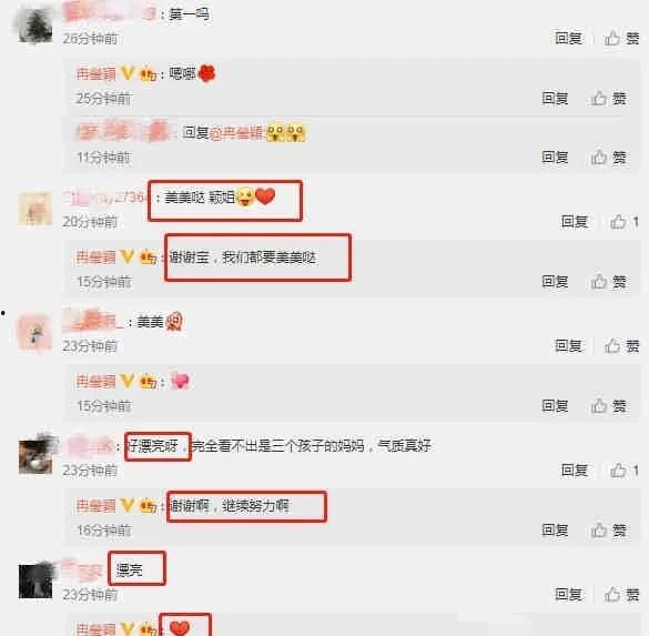 娱乐圈吃瓜爆料网盘下载,网盘下载揭秘，吃瓜群众狂欢时刻