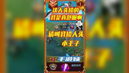 娱乐吃瓜游戏解说,揭秘游戏解说界的趣味风云