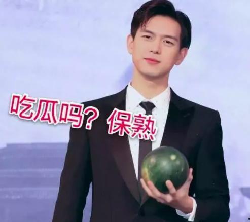 娱乐圈吃瓜爆料周冬雨曾志伟,揭秘背后惊人真相