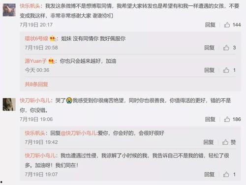 娱乐吃瓜用什么配音好听,揭秘娱乐吃瓜配音的绝妙魅力