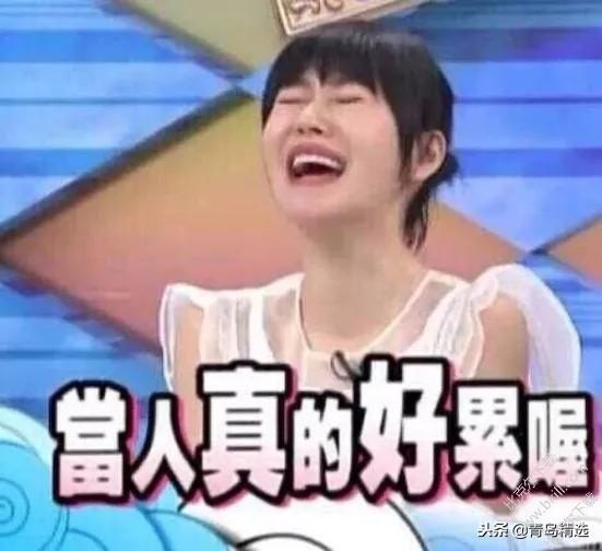 小徐吃瓜娱乐圈微博,娱乐圈幕后故事大揭秘