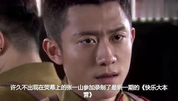 娱乐吃瓜你我她,吃瓜你我她，揭秘幕后故事